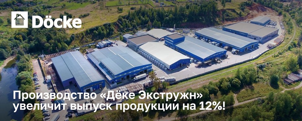 12 проц_full.jpg